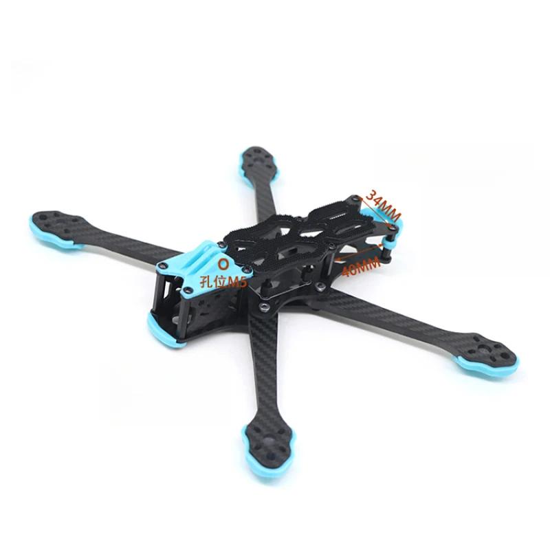 Fpv Drone Motor - Cadre de drone en fibre de