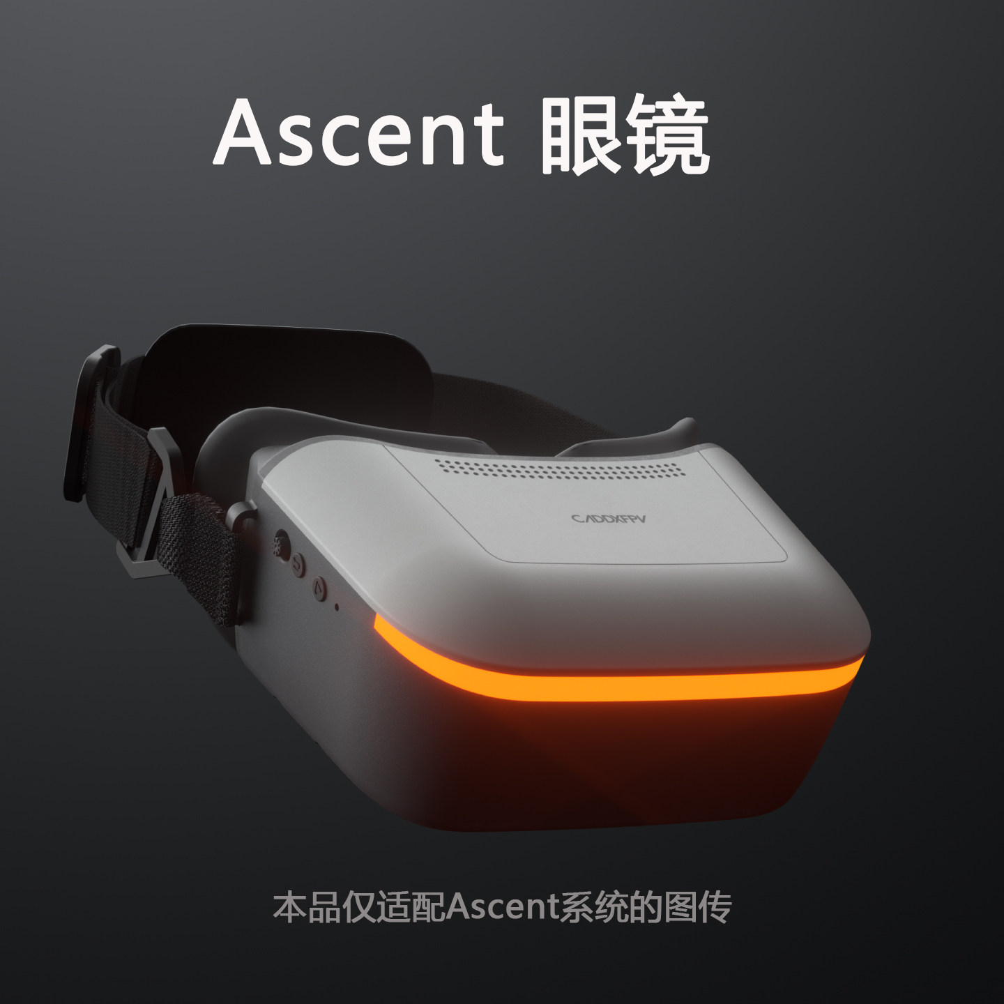 Fpv Drone Goggles - Kit de lunettes FPV CADDX Ascent