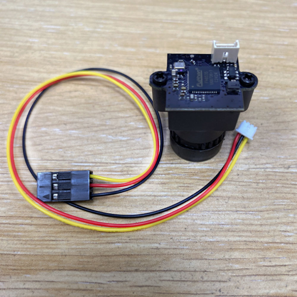 TS832 48CH 5.8G 600mw 5km tran - Fpv Drone Camera avis et prix