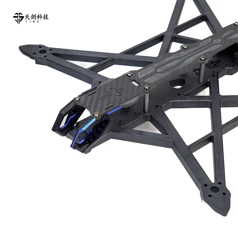 Châssis de drone FPV TJRC 8V2/ - Fpv Drone Quadcopter avis et prix
