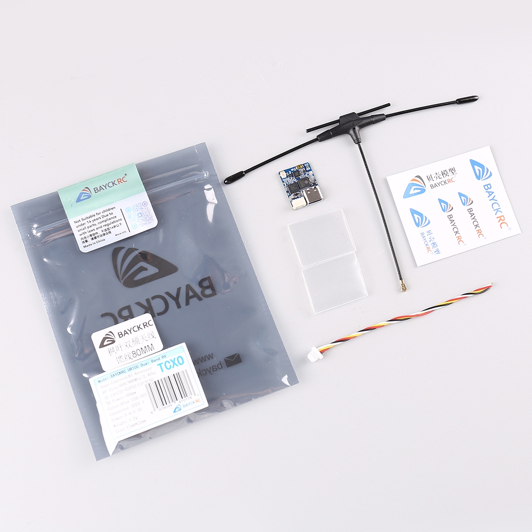 Récepteur de drone de course F - Fpv Drone Frame avis et prix